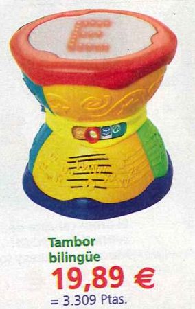 tambor.jpg
