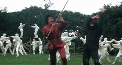 ninja-camp.jpg