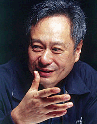 EssAngLee_proyectochino.gif