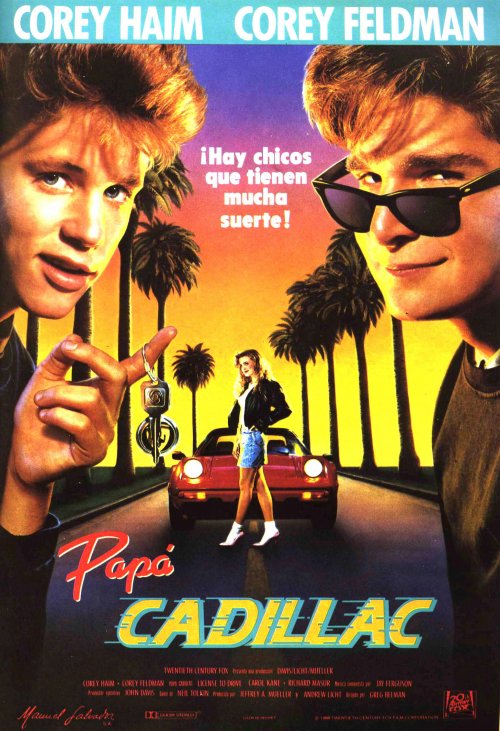 papacadillac