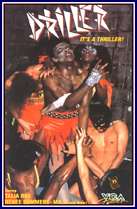 driller3